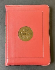The Holy Quran Arabic Zipper Faux Leather 7.0 »x 5.5 » (Colors May Vary)