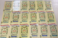 Old Farmer&rsquo;s Almanac lot of 18 years SC Robert Thomas Weather & Southern Edition