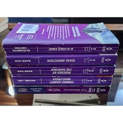 Set of 5 Harlequin Intrigue Pre-owned Books The Awakening Texas Abduction & More