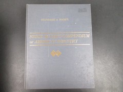 Stock Buyer&rsquo;s Compendium of American Industry by Standard & Poor&rsquo;s 1967 5th Ed