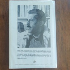 Kara Kush Idries Shah Hardcover w/ Dust Jacket Stein and Day 1986 Fiction