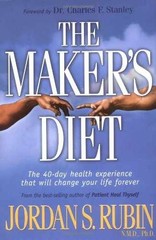 The Maker&rsquo;s Diet – Hardcover, by Jordan Rubin – Very Good z