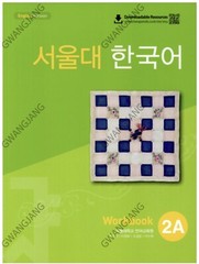 Seoul National University Korean 2A student&rsquo;s book + workbook with QR Set