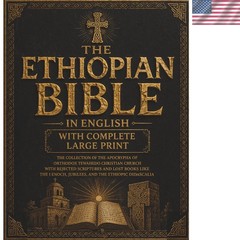 The Ethiopian Bible in English With Complete Large Print: The Collection of t…