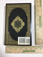 Quran : English Translation of the Meaning Of – Syed Vickar Ahamed (2005, PB)