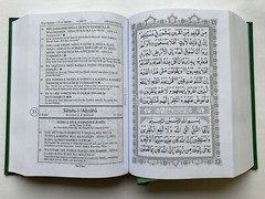 The Holy Qur&rsquo;an Tajwidi Transliterated English Translation by Nooruddeen Durkee