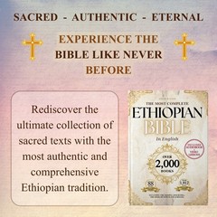 THE COMPLETE ETHIOPIAN BIBLE and ETHIOPIAN BIBLE STUDY GUIDE bundle (HARDCOVER))
