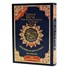 Tajweed Quran With Meaning Translation and Transliteration in English Hardcover