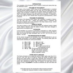 HALLELUYAH SCRIPTURES STANDARD BILE With Free Book & Free Shipping