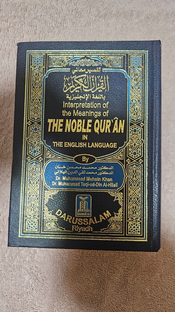 ‡ ☪️ Noble Qu&rsquo;ran by Khan & Al-Hilali • 2001 HC w/ Hadith Summary and Commentary