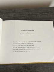 Sally Berrean ‘The Korean Countryside & Yong Shik Old Grandmother’-Two Books