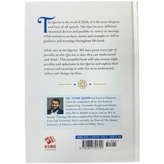The Parables of the Qur&rsquo;an By Dr. Yasir Qadhi HB