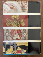 The Praeger Picture Encyclopedia of Art 1958 Hardcover w/Dust Jacket