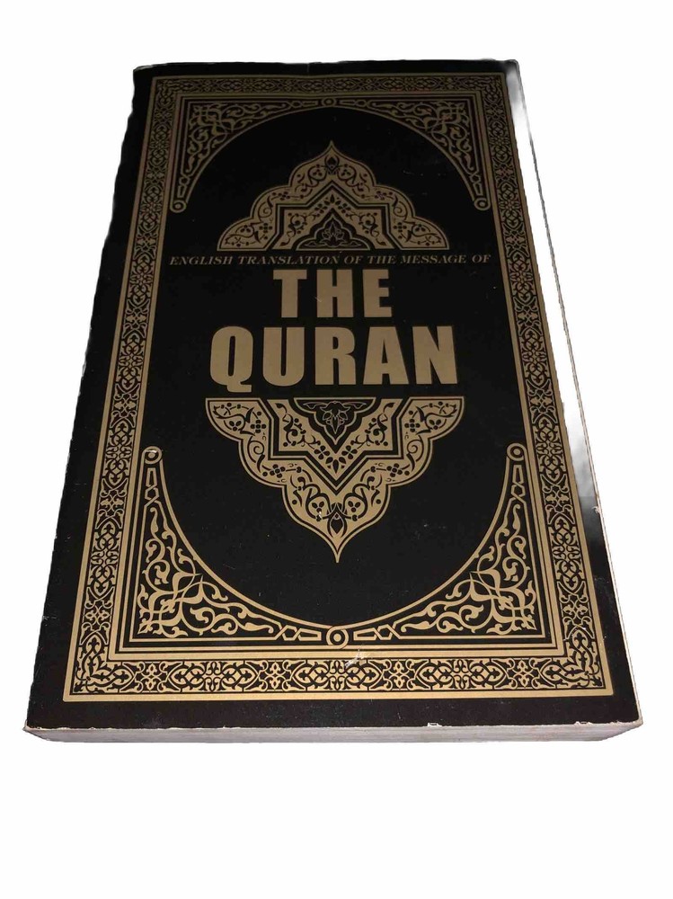 The Quran : English Translation of the Meaning Of by Syed Vickar Ahamed…
