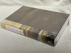 Expository Reflections on the Gospels, Volume 3: Mark (Douglas Sean O&rsquo;Donnell)