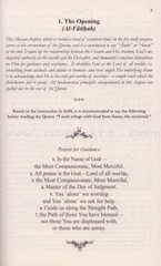 The Clear Quran with Thematic English Translation – Handy Paperback (8.4&Prime; x 5.8)