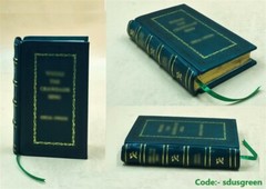 Ethiopian Bible in English Complete Collection-Apocrypha [Premium Leather Bound]