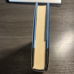 DARING GREATLY By Beene Brown- 1ST EDITION/ 1ST PRINTING SIGNED. Very good