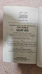 ‡ ☪️ Noble Qu&rsquo;ran by Khan & Al-Hilali • 2001 HC w/ Hadith Summary and Commentary