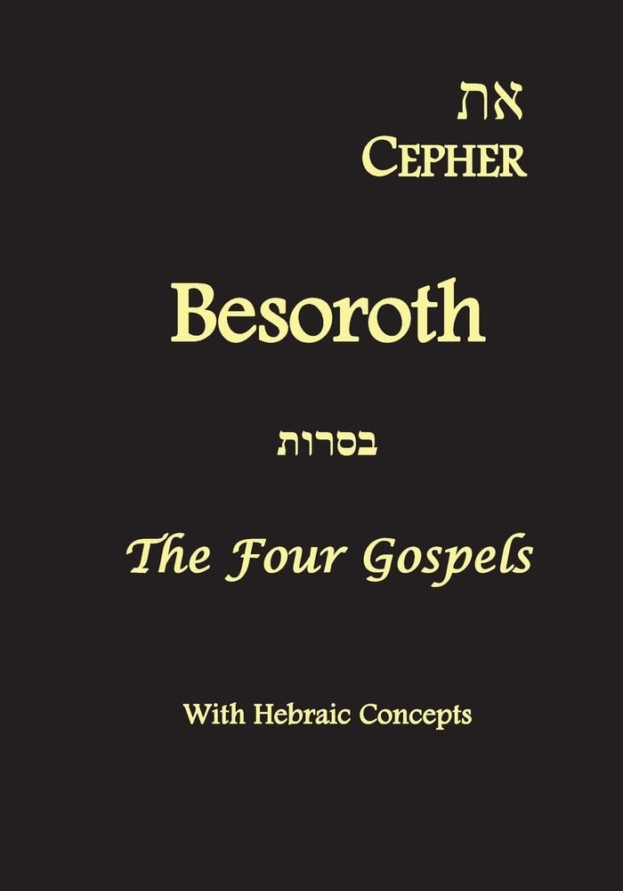 Eth Cepher – Besor&rsquo;oth (Eth Cepheriym) by Pidgeon