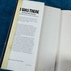I Was There by Hans Peter Richter … Hardcover Book – 1973 – WWII Vintage