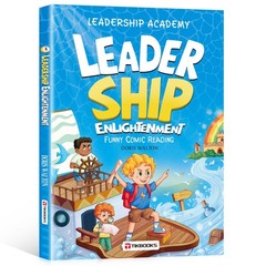 COMIC CHILDREN&rsquo;S LEADERSHIP CULTIVATES AND STIMULATES CHILDREN&rsquo;S CO… Doris Wal