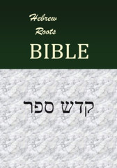 Hebrew Roots Bible – Qodesh Cepher NEW