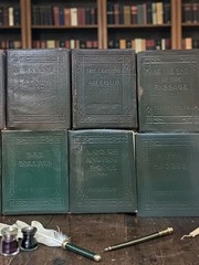 100 yr Old Antique Little Leather Library Books 1920&rsquo;s Redcroft Pick Your Title