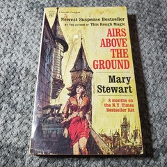 Nine Coaches Waiting Mary Stewart 1969 Reprint Suspense Gothic Romance Fawcett