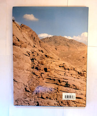 Saint Catherine&rsquo;s Monastery Sinai Egypt Photo Essay Coffee Table Free Shipping