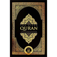 The Clear Quran with Thematic English Translation – Handy Paperback (8.4&Prime; x 5.8)