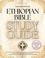 THE COMPLETE ETHIOPIAN BIBLE and ETHIOPIAN BIBLE STUDY GUIDE bundle (HARDCOVER))