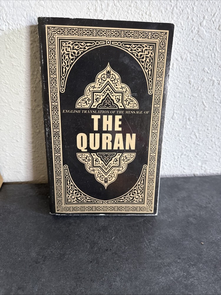 The Quran: English Translation of the Meaning of by Syed Vickar Ahamed: Used