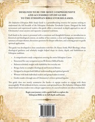 THE COMPLETE ETHIOPIAN BIBLE and ETHIOPIAN BIBLE STUDY GUIDE bundle (HARDCOVER))