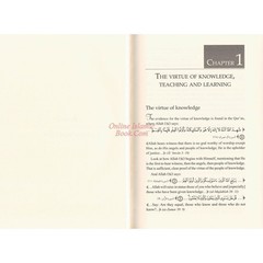 A Summary of Imam al-Ghazali’s The Revival of Religious Sciences (4 Volumes)