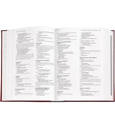 Joy of Cooking 2006 Special Edition Red Vachetta Leather Hardcover Irma Rombauer