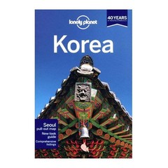 Lonely Planet Korea – paperback Robert Storey