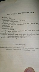 The Englishmans Greek New Testament Interlinear Literal Translation 1896 SEE PIC
