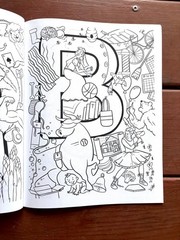 The Ultimate Alphabet Coloring Book 1 By Alannah Dyer- 8.5×11 in. Ages 4-8 Fun