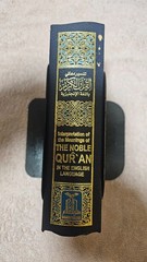 ‡ ☪️ Noble Qu&rsquo;ran by Khan & Al-Hilali • 2001 HC w/ Hadith Summary and Commentary