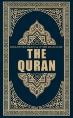 The Quran: English Translation of the Meaning of by Ahamed, Syed Vickar