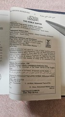 ‡ ☪️ Noble Qu&rsquo;ran by Khan & Al-Hilali • 2001 HC w/ Hadith Summary and Commentary