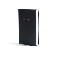 KJV Bible Black Imitation Leather, KJV Holy Bible, Red Letter Easy-To-Read Bible