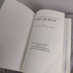 Quran : English Translation of the Meaning Of by Syed Vickar Ahamed 2005 PB
