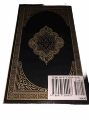 The Quran : English Translation of the Meaning Of by Syed Vickar Ahamed…