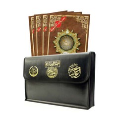 Tajweed Qur&rsquo;an (Whole Qur&rsquo;an, 30 Individual Books, With Leather Case) (10&Prime;x14&Prime;)