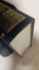 ‡ ☪️ Noble Qu&rsquo;ran by Khan & Al-Hilali • 2001 HC w/ Hadith Summary and Commentary