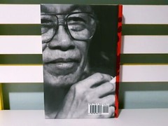 The Mute&rsquo;s Soliloquy: A Memoir! HC Book by Pramoedya Ananta Toer
