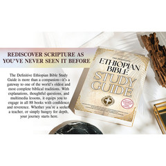 THE COMPLETE ETHIOPIAN BIBLE and ETHIOPIAN BIBLE STUDY GUIDE bundle (PAPERBACK)