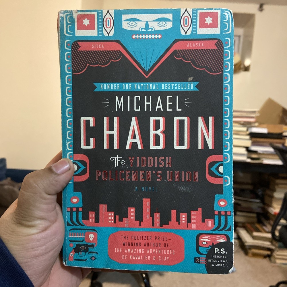 Yiddish Policemen&rsquo;s Union Novel by Michael Chabon 2008 Trade Paperback 464 Pages
